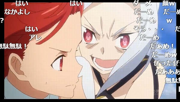 12話 (16)