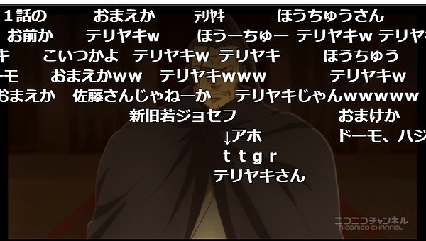 2話 (67)