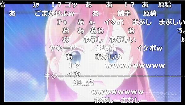 6話 (122)