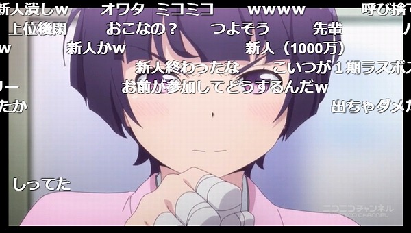 6話 (158)