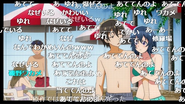 7話 (46)