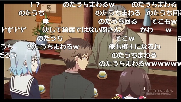 1話 (111)