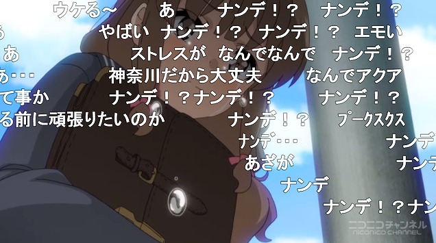 12話 (109)