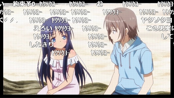 9話 (33)