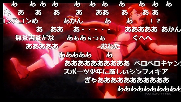2話 (42)