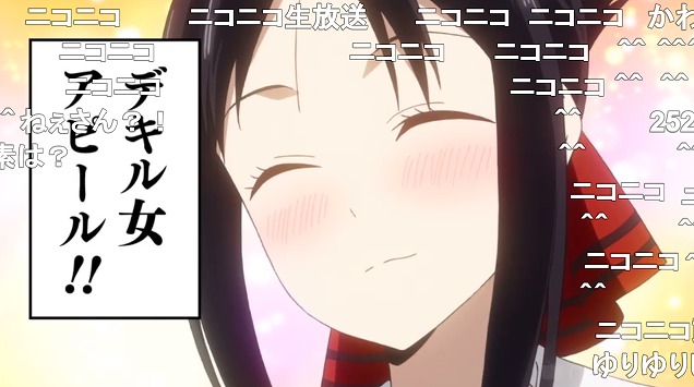 8話 (22)