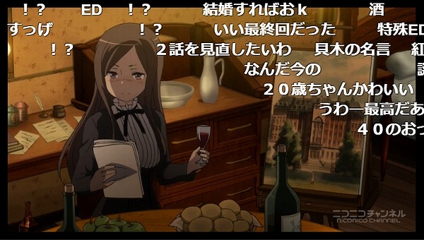 8話 (75)