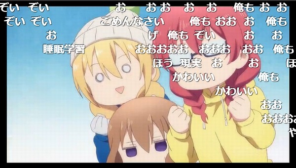 12話 (124)