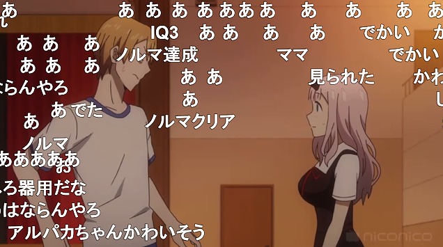 五話 (68)