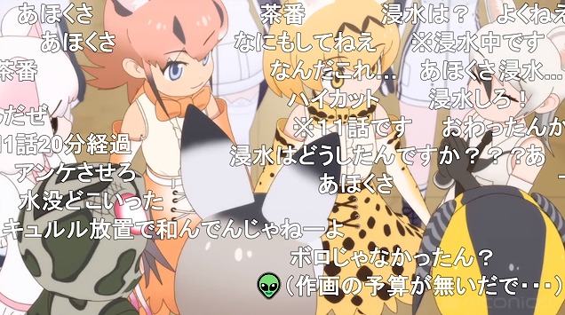 11話 (119)