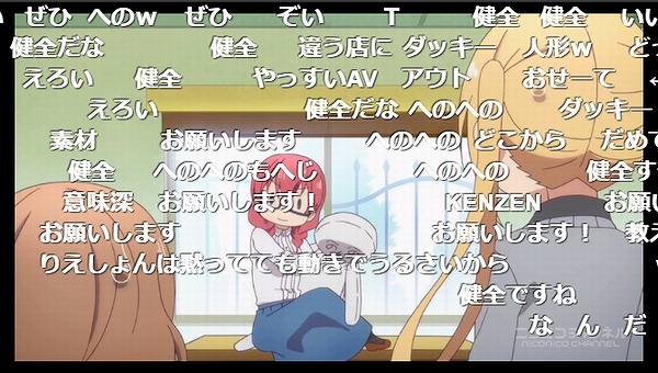 4話 (83)