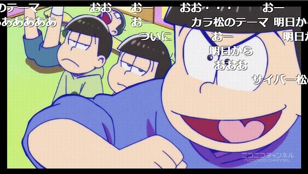 2話 (14)