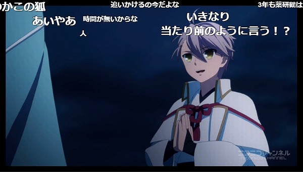 12話 (23)