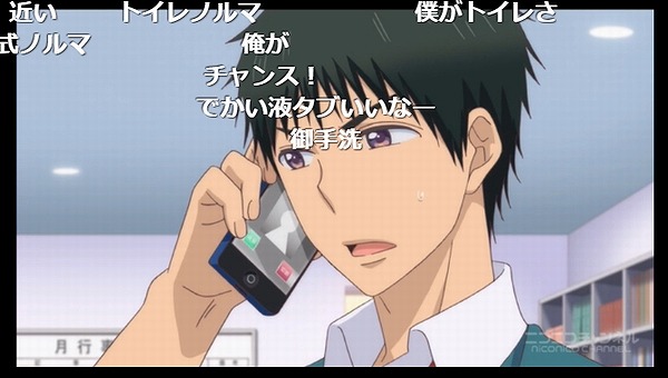 12話 (22)
