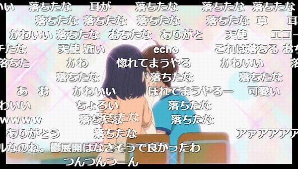 1話 (34)