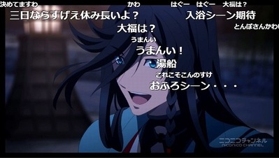 3話 (97)