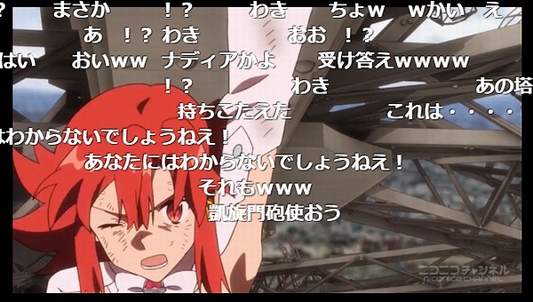 12話 (89)