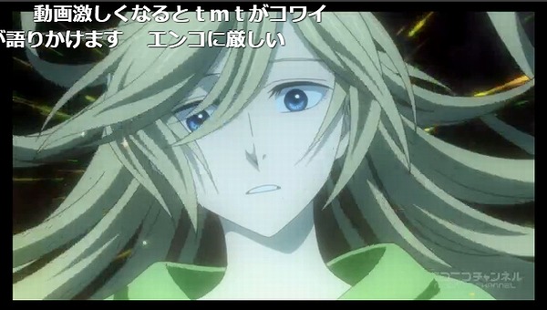 5話 (105)