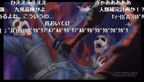 7話 (48)