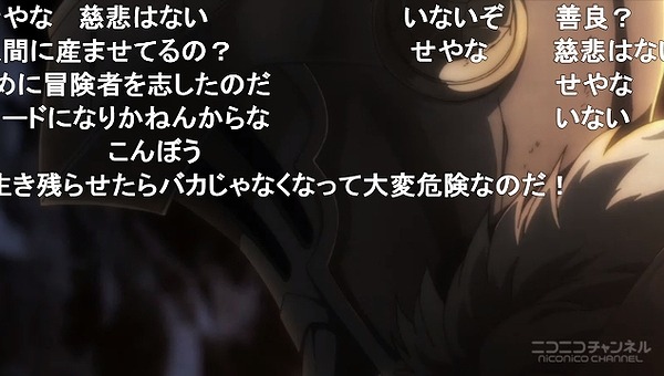 1話 (129)