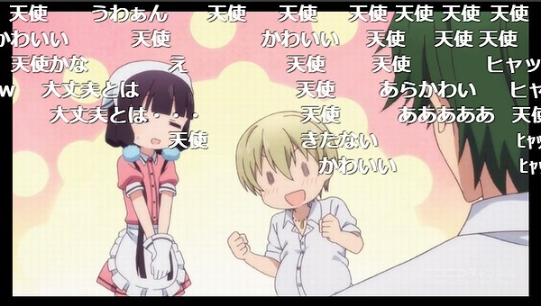 9話 (161)