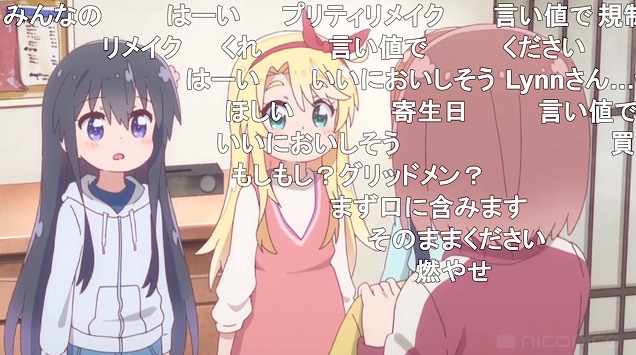 11話 (26)