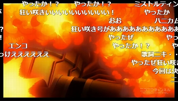 6話 (46)