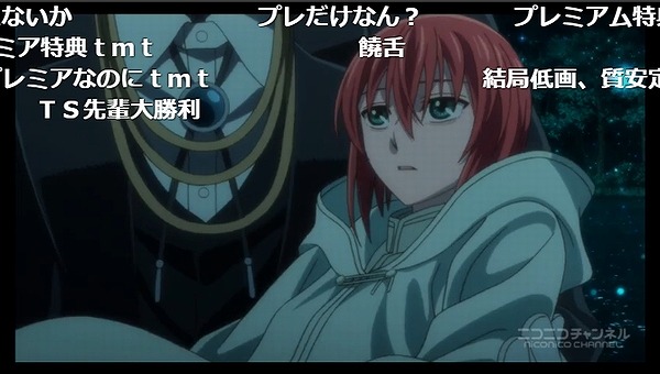 6話 (20)