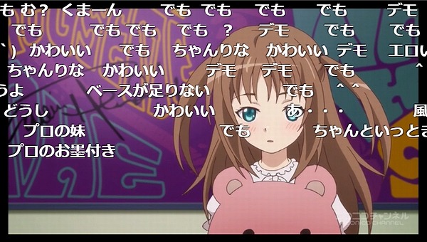 12話 (18)