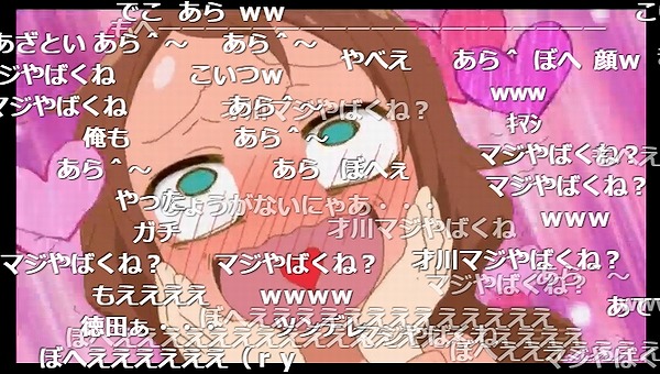 5話 (122)