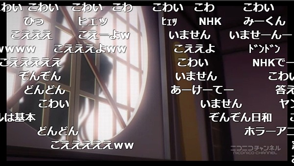 6話 (58)