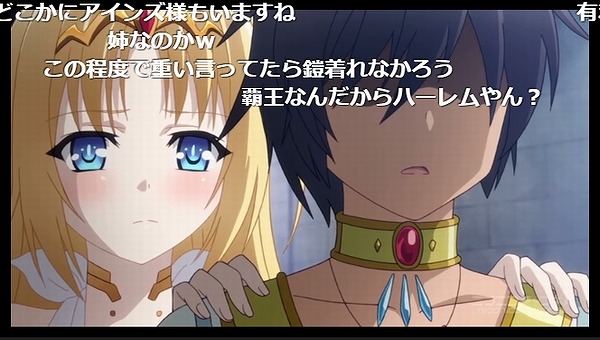 2話 (124)
