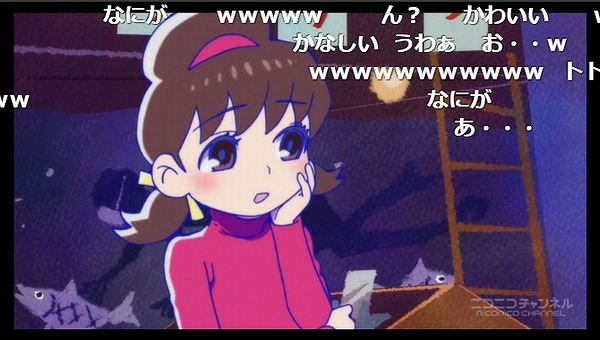 2話 (84)