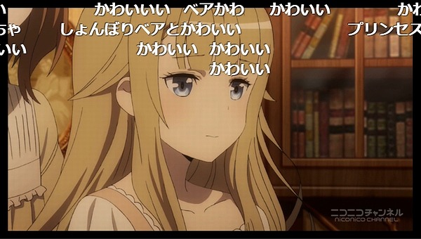 6話 (13)