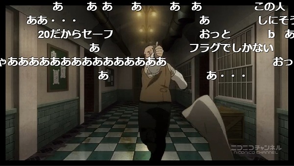 6話 (46)