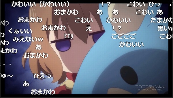 1話 (94)