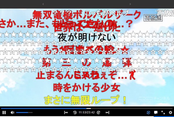 キャプチャ7