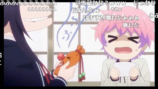 12話 (4)