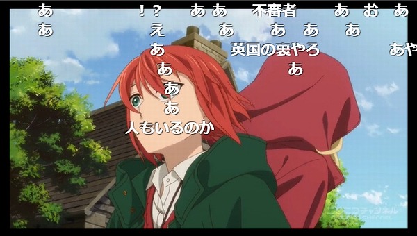 4話 (19)