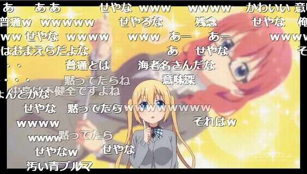 4話 (78)