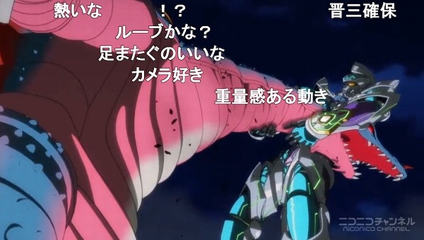 1話 (127)