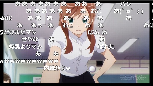 6話 (106)