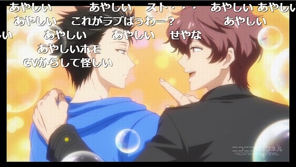 9話 (17)