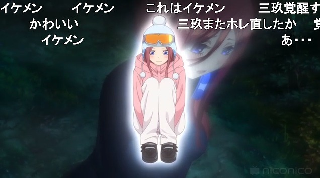 11話 (138)