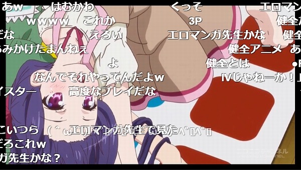 8話 (65)