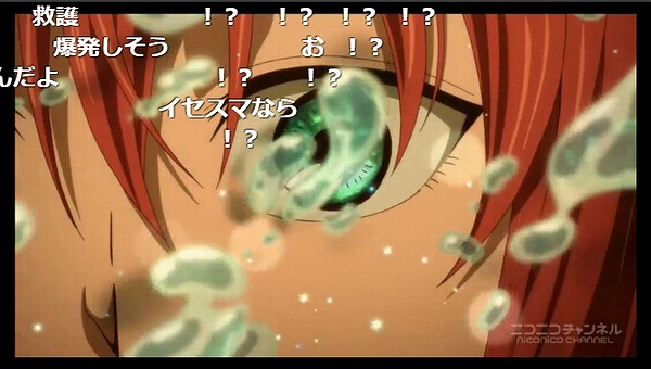 2話 (49)