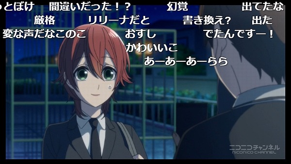 1話 (127)