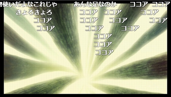 11話 (35)