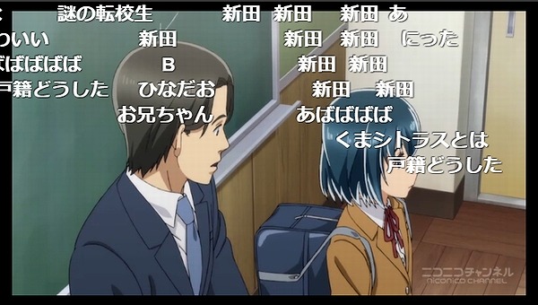 1話 (53)