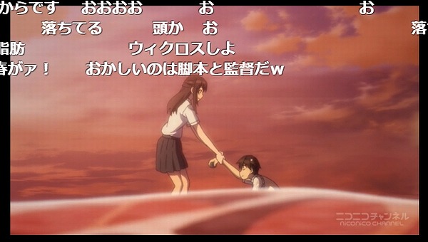 4話 (83)